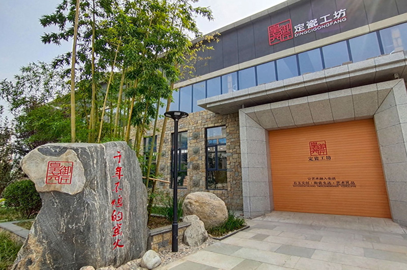 大宋定窯:讓藝術融入生活(圖1) 大宋定窯:讓藝術融入生活(圖1)