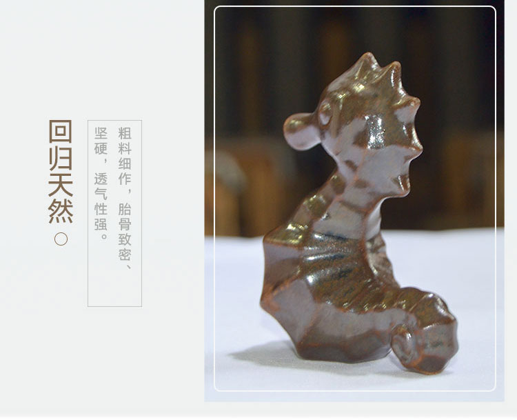 大宋定窯創(chuàng)意茶寵:陶瓷海馬(圖10) 大宋定窯創(chuàng)意茶寵:陶瓷海馬(圖10)